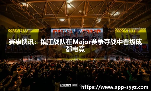 胜游亚洲官方网站