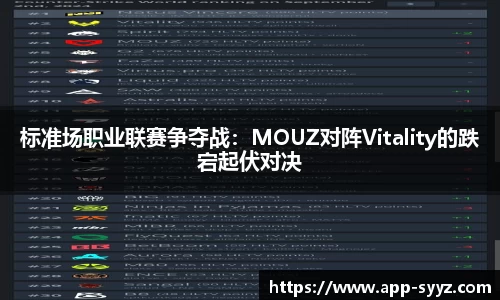 胜游亚洲官方网站