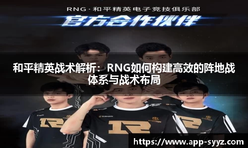 胜游亚洲注册登录