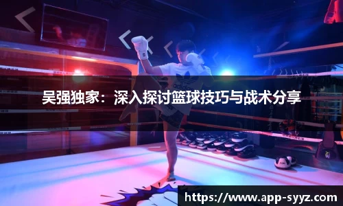 胜游亚洲官方网站