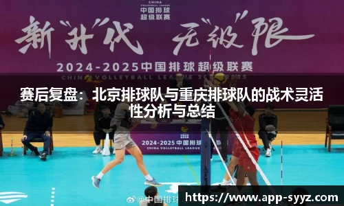 胜游亚洲注册登录