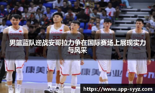 胜游亚洲官方网站