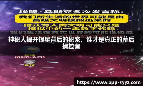 胜游亚洲官方网站